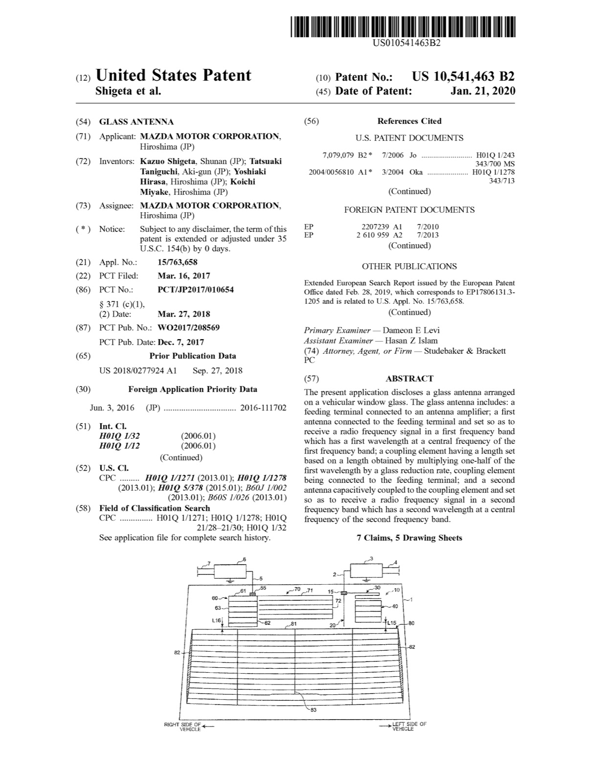 ［特許］マツダ、米国でガラスアンテナの特許を出願