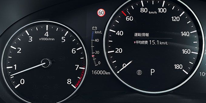 Mazda3（BPEP）納車後421日目、ドライブで16000km到達