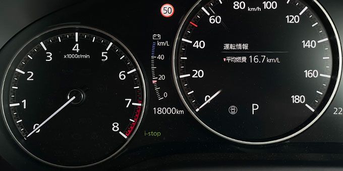 Mazda3（BPEP）納車後477日目、ドライブで18,000km到達
