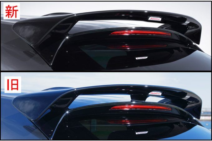 オートエクゼ、Mazda3リアルーフスポイラーの仕様を変更
