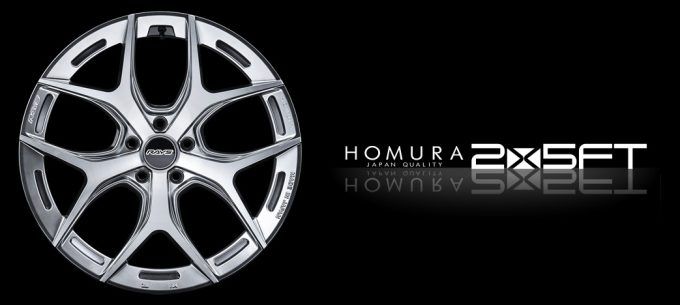RAYS、次世代型デザインを採用した「HOMURA 2x5FT」を発売